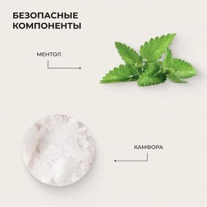 Гель антиперспирант  от потливости ног DRY DEZ , 100 мл Lamar Professional