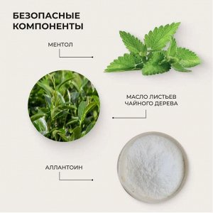Биостимулирующий гель-бальзам для ног BIOTON , 85 мл Lamar Professional