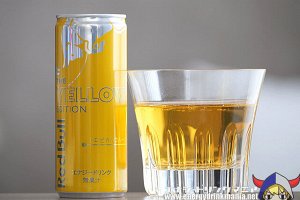 Red Bull Yellow Edishion 250ml - Японский Ред Булл Тропики