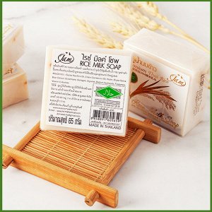 Тайское мыло JAM Premium Жасминовый Рис от кожных проблем 65 гр