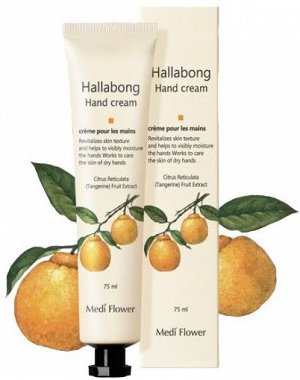 Medi Flower Крем для рук с экстрактом цитруса Hand Cream Hallabong, 75 мл