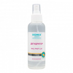 Обезжириватель дегидратор для ногтей с ароматом манго DOMIX Green Professional Nail Prep lux 2в1 150 мл
