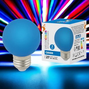 Лампа декоративная светодиодная. Форма "шар", матовая. Цвет синий. LED-G60-3W/BLUE/E27/FR/С