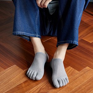 Мужские носки с пальчиками, цвет черный