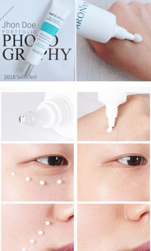 Aronyx Крем для кожи вокруг глаз против морщин с морским коллагеном Eye Cream Wrinkle Triple Effect Real Collagen, 40 мл