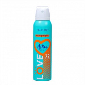 Дезодорант женский Delicare LOVE Active Style, 150 мл
