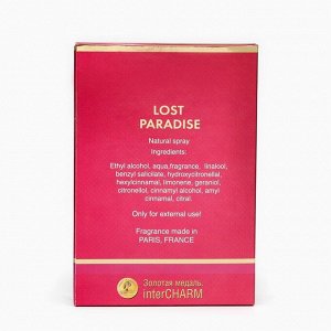 Лосьон Lost paradise женский парфюмированный, по мотивам Lost cherry, Tom Ford, 100 мл