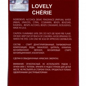 Парфюмерная вода женская Lovely Cherie (по мотивам Tom Ford Lost Cherry), 80 мл