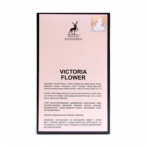 Парфюмерная вода женская Victoria Flower (по мотивам Victor &amp; Rolf Flower Bomb), 100 мл