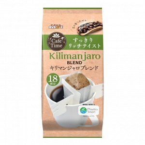 Кофе молотый Kilimanjaro Blend Avance  6г *18 дрип-пакет