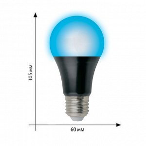 Лампа светодиодная ультрафиолетовая для дискотек . Спектр UVA 410нм. LED-A60-9W/UVAD/E27/FR PLZ07BK