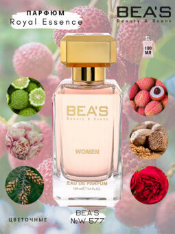 Beas W577  Women edp 100 ml