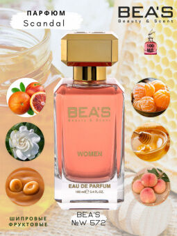 Beas W572  Women edp 100 ml