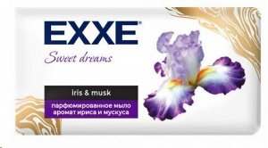 EXXE Sweet dreams мыло твердое парфюм. увлаж. д/рук 140гр. ирис и мускус 1шт карт./уп / 24,48шт / 981133
