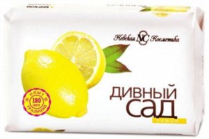 Лимон мыло твердое 90гр. очищ. д/в тип.кожи цитрус б/уп. 1шт / 72шт / 10445 / 101750,104218,104454,100784,101033