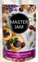 SAVA Джем MASTER JAM Черника-вишня 250мл д/п (1*15) (#20) Россия (шк4825)
