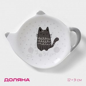 Подставка под чайный пакетик Доляна «Уютные коты», 12x9 см