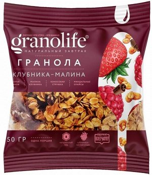 Мюсли - гранола Granolife клубника/малина 50г флоу-пак (1х12) (#24) Россия (шк 1113)