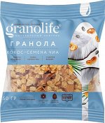 Мюсли - гранола Granolife кокос/семена чиа 50г флоу-пак (1х12) (#24) Россия (шк 1229)