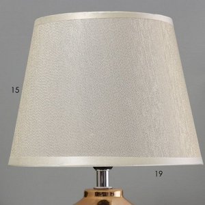 Настольная лампа "Дейзи" Е14 40Вт золото 20х20х31 см
