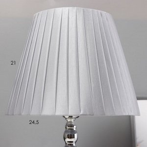 Настольная лампа "Алфи" Е27 40Вт хром 28х28х46 см