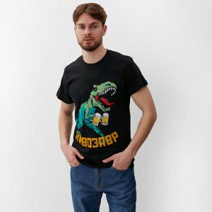 Футболка мужская, "Пивозавр", черный