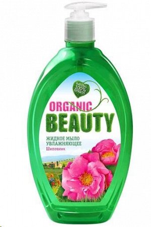 Organic Beauty мыло жидкое 500мл увлаж. д/в тип.кожи шиповник дозатор 1шт / шт / 39721 / 039721