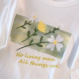 Женская футболка с цветочным принтом, белый