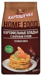 Смесь для карт оладий &quot;Картошечка&quot; с жарен. луком 200г (1х4)(#20) Россия | (шк 0241)