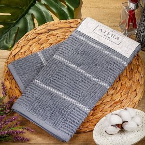 Полотенце банное 50х70 см, 100% хлопок, 400 г/м2