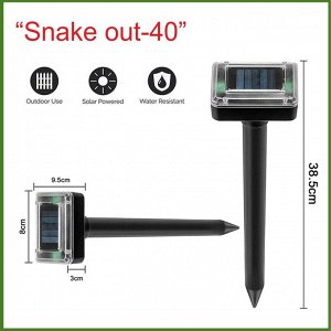 Вибрационный отпугиватель змей “Snake out-40”
