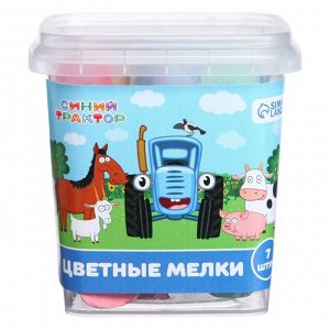 Мелки цветные, 7 цветов, 7 штук «Синий трактор»