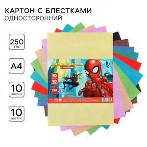 Картон цветной с блёстками, А4, 10 листов, 10 цветов, немелованный, односторонний, в пакете, 250 г/м², Человек-паук