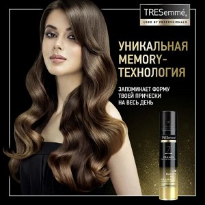 Трессемме  Лак для волос Экстра сильная фиксация Tresemme Max The Hold 250 мл
