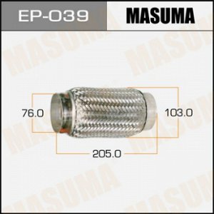 Гофра глушителя MASUMA 76x205 EP-039