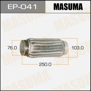 Гофра глушителя MASUMA 76x250 EP-041