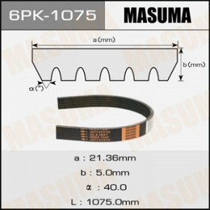 Ремень ручейковый MASUMA 6PK-1075 6PK-1075