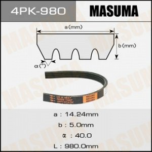 Ремень ручейковый MASUMA 4PK- 980 4PK-980