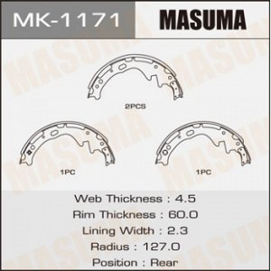 Колодки барабанные MASUMA R-2042 (1/8) MK-1171