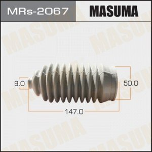 Рулевой рейки пыльник MASUMA Силикон MR-2067 MRs-2067