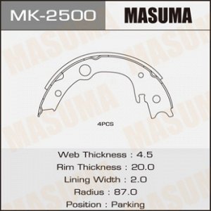 Колодки барабанные MASUMA парковочные [к-т 4шт] (1/20) MK-2500