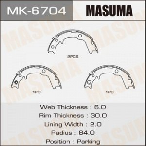 Колодки барабанные MASUMA парковочные [к-т 4шт] (1/20) MK-6704