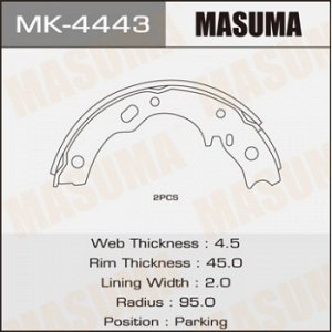 Колодки барабанные MASUMA R--Is парковочные [к-т 2шт] (1/20) MK-4443