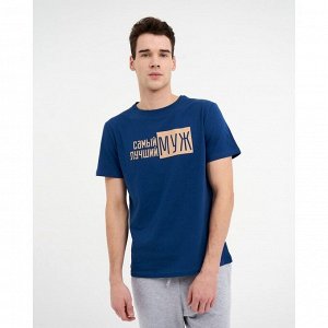 Пижама мужская KAFTAN "Лучший муж"