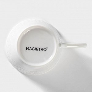 Чашка фарфоровая кофейная Magistro Rodos, 100 мл, цвет белый