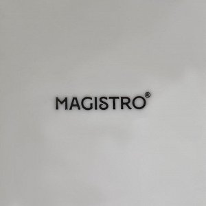 Подставка для десертов фарфоровая Magistro «Лакомка», d=30 см