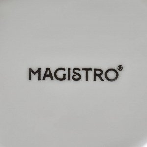 Салатник фарфоровый Magistro «Бланш. Лист», 550 мл, 20,5x17 см, цвет белый