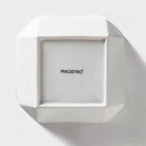 Салатник фарфоровый Magistro «Бланш. Квадарт», 0,38 л, d=12,5 см, цвет белый