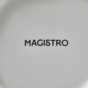 Салатник фарфоровый Magistro «Лакомка», 450 мл, d=15 см, цвет белый