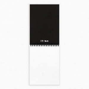 Скетчбук «Мечтай. Создавай. Действуй», черный, А5, 40 л, 100 г/м
